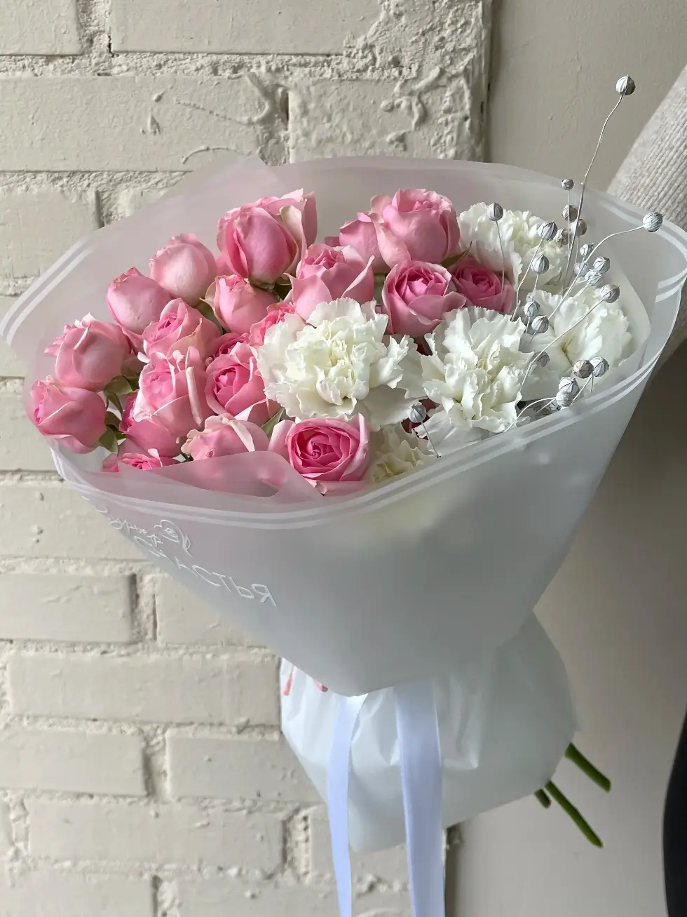 Букет Дуобукет