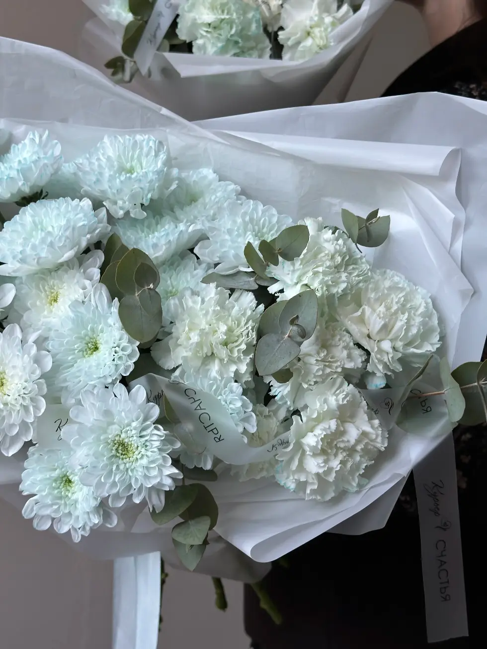 Букет Твои мечты