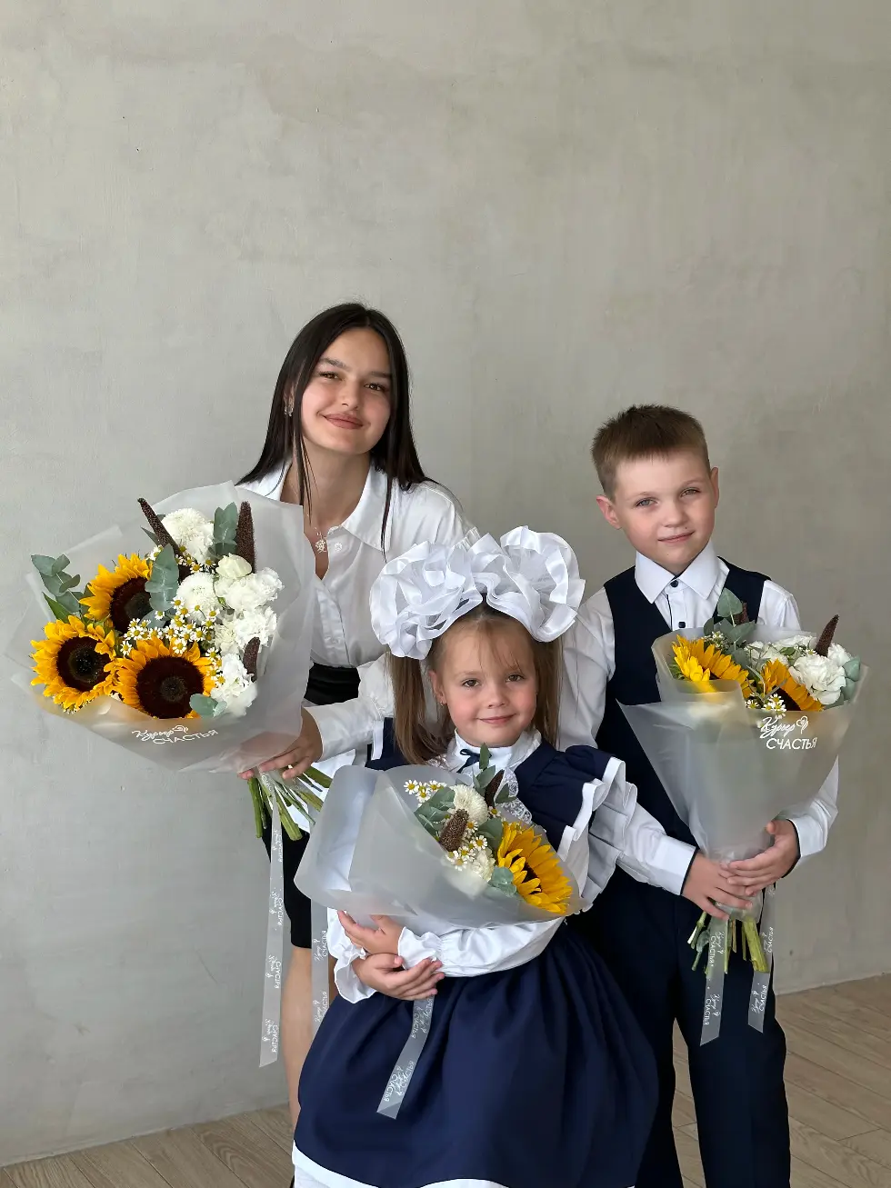 Букет День Знаний