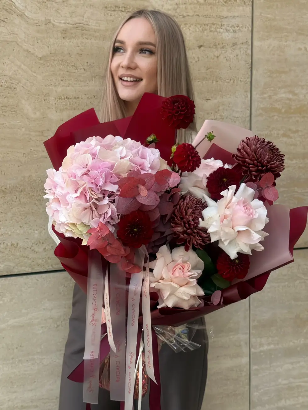 Букет Тёплые объятия