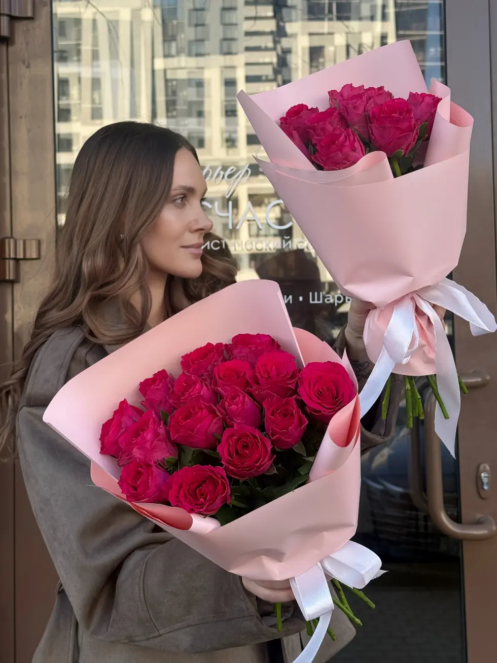 Букет Шепот любви