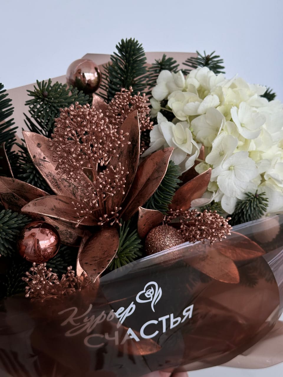 Букет Чародейка зима