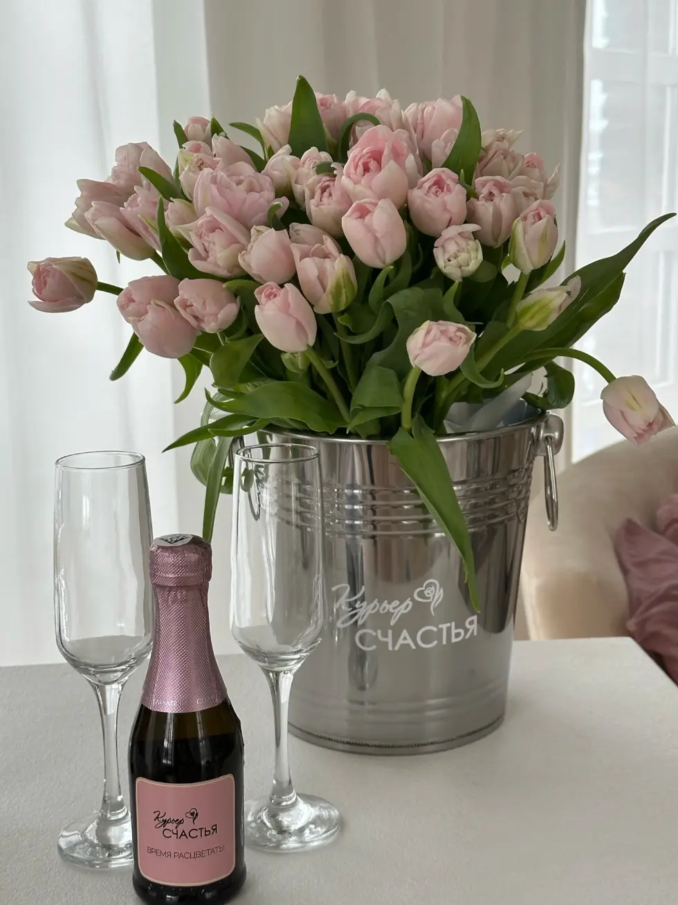 Комбо-набор Вкус Счастья