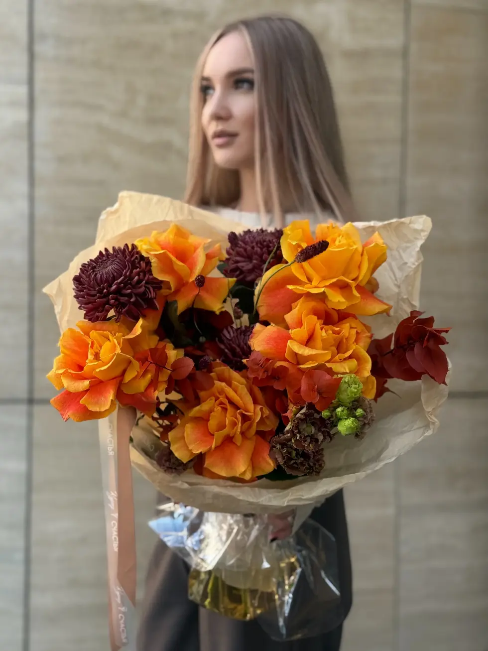 Букет Пламенный закат