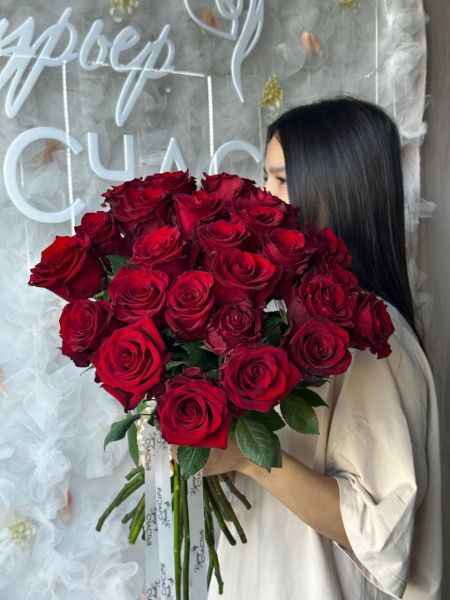 Элитные Красные Розы 25 шт.